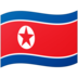  pulsa 305 slot komite diluncurkan oleh kelompok sipil sayap kiri seperti Konfederasi Serikat Buruh Korea